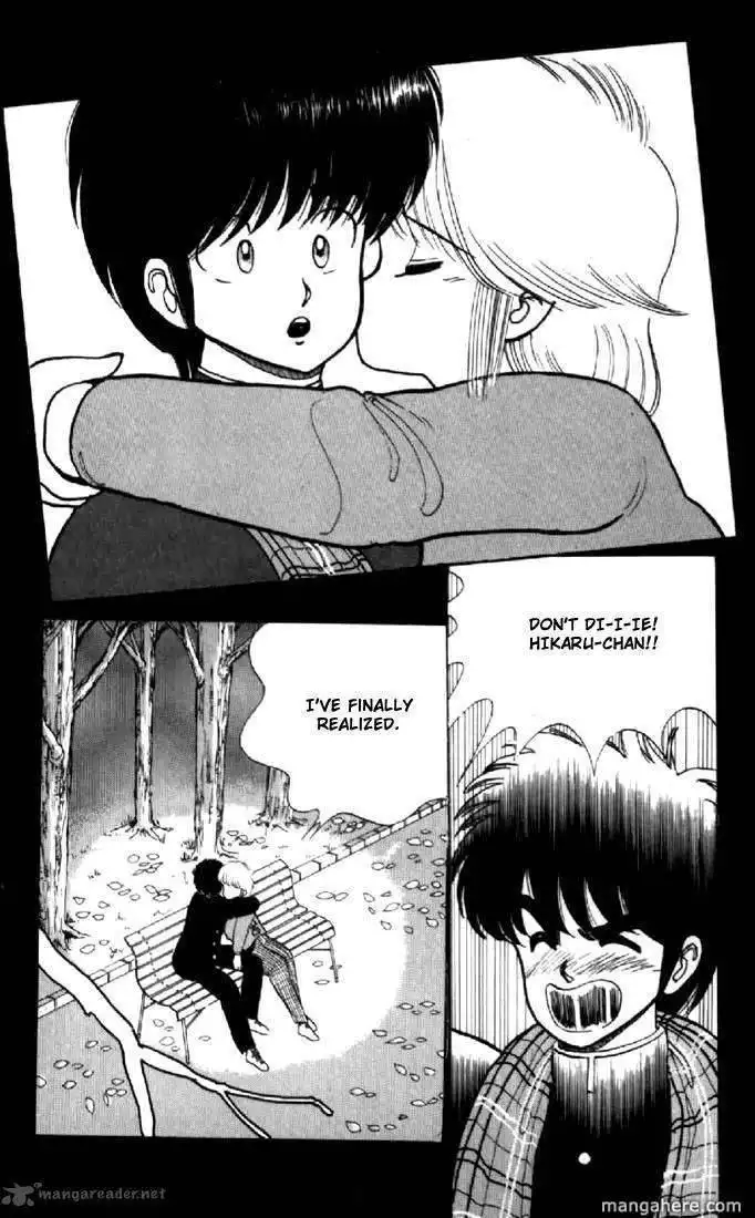 Orange Road Chapter 5 155